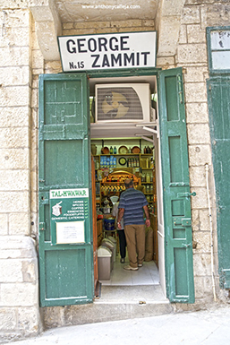Tal-Hwalwar The Spice Shop